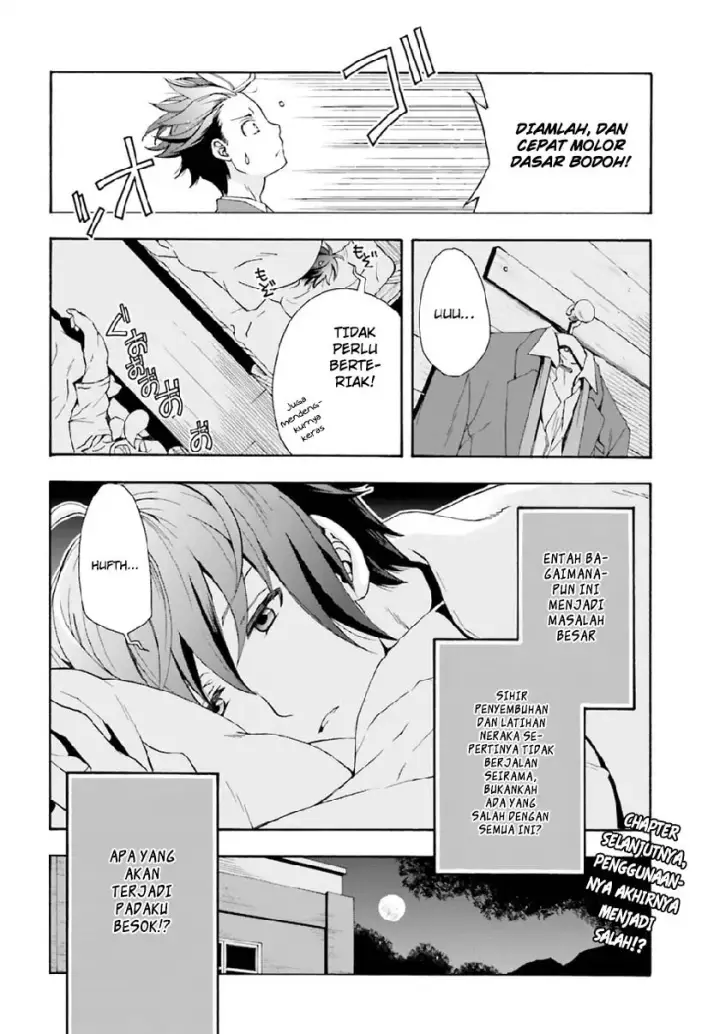 image-komik-the-wrong-way-to-use-healing-magic-chapter-01-47/48