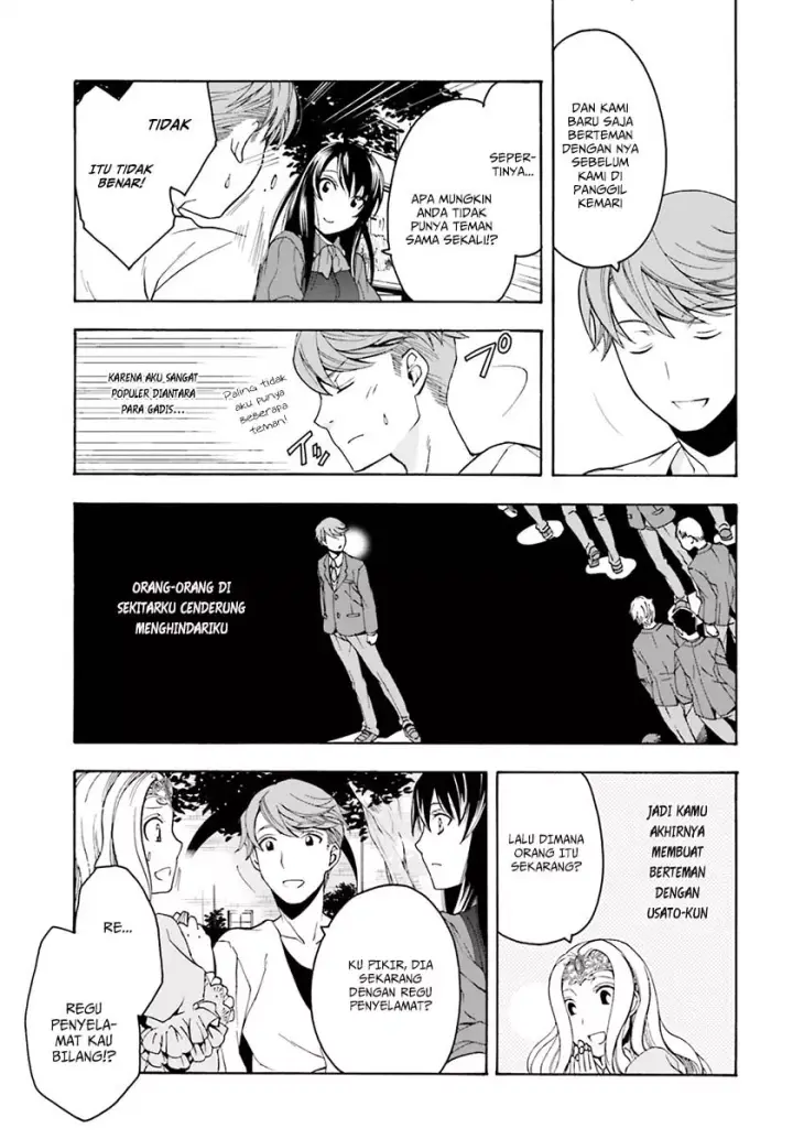 image-komik-the-wrong-way-to-use-healing-magic-chapter-02-3/30