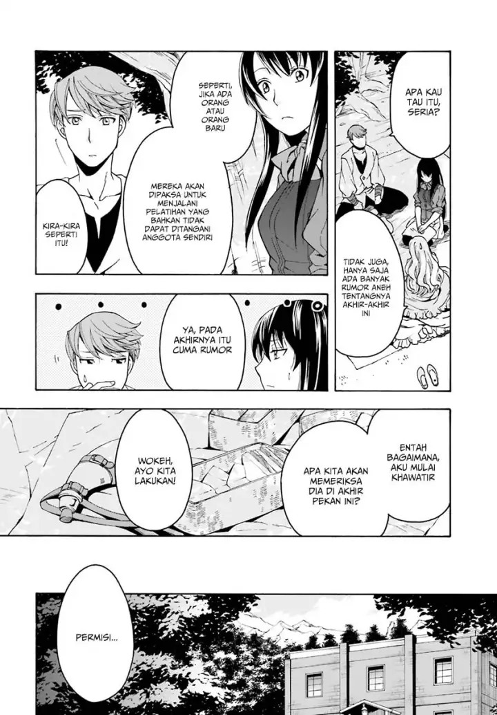 image-komik-the-wrong-way-to-use-healing-magic-chapter-02-4/30