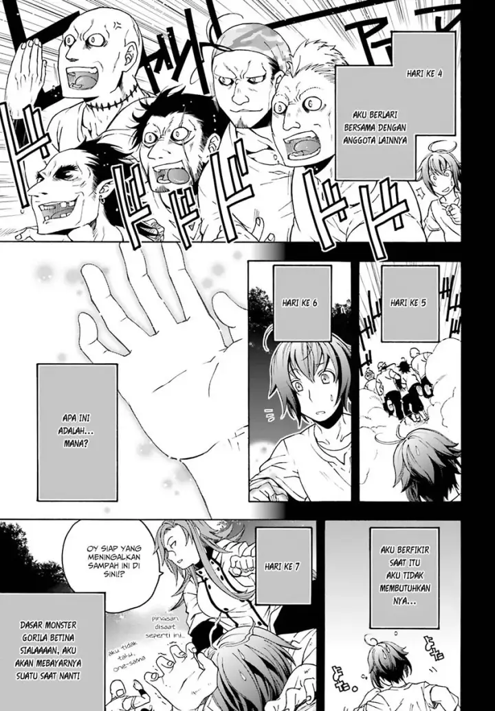 image-komik-the-wrong-way-to-use-healing-magic-chapter-02-9/30