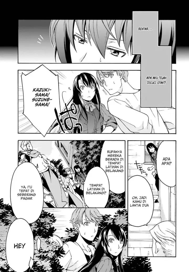 image-komik-the-wrong-way-to-use-healing-magic-chapter-02-13/30