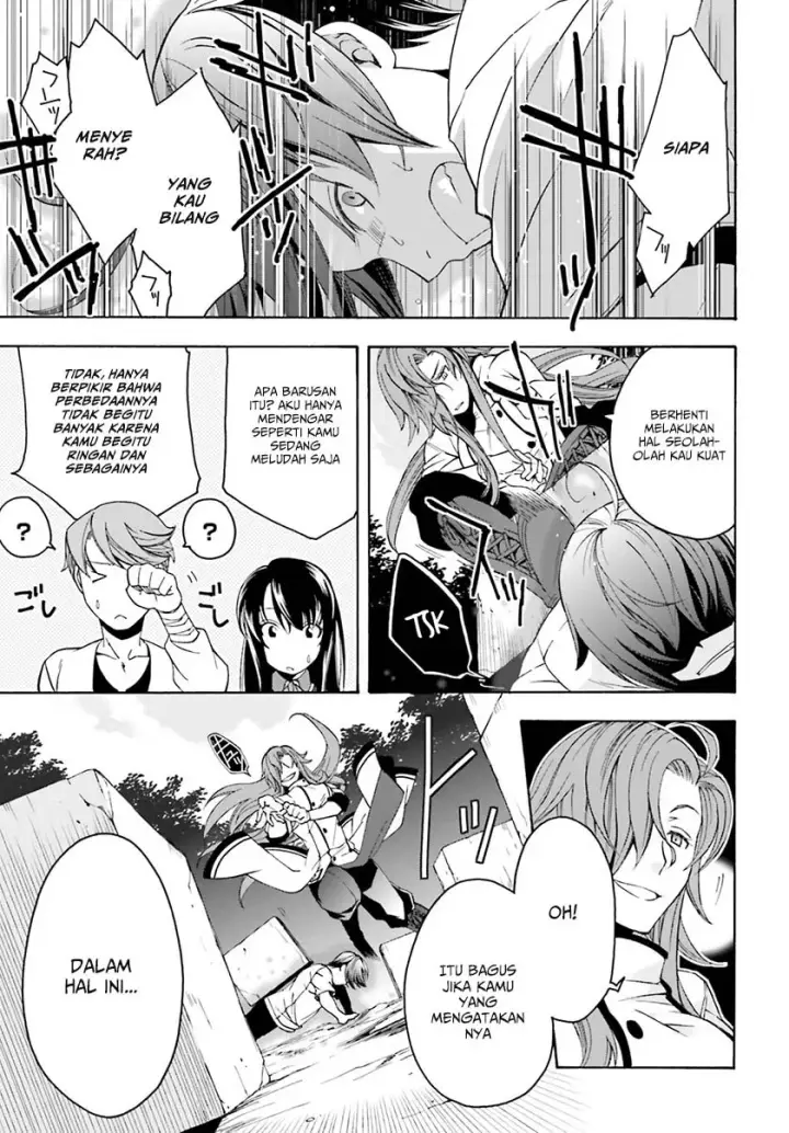 image-komik-the-wrong-way-to-use-healing-magic-chapter-02-15/30