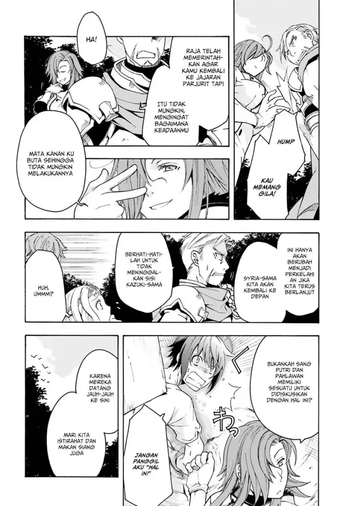 image-komik-the-wrong-way-to-use-healing-magic-chapter-02-20/30