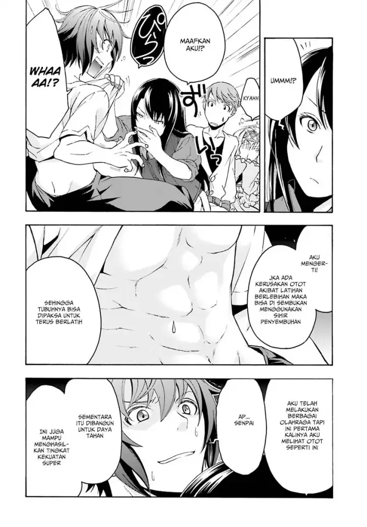 image-komik-the-wrong-way-to-use-healing-magic-chapter-02-22/30