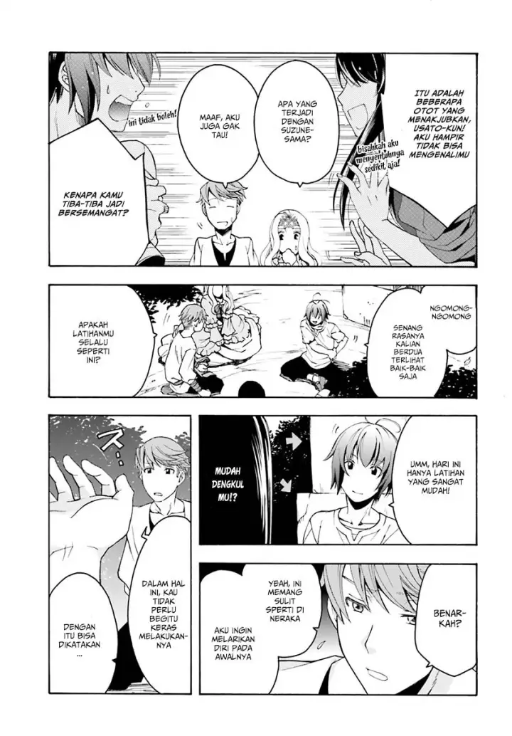 image-komik-the-wrong-way-to-use-healing-magic-chapter-02-23/30