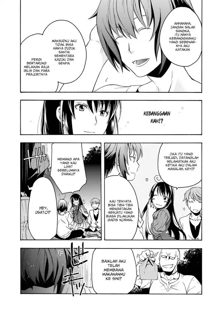 image-komik-the-wrong-way-to-use-healing-magic-chapter-02-25/30