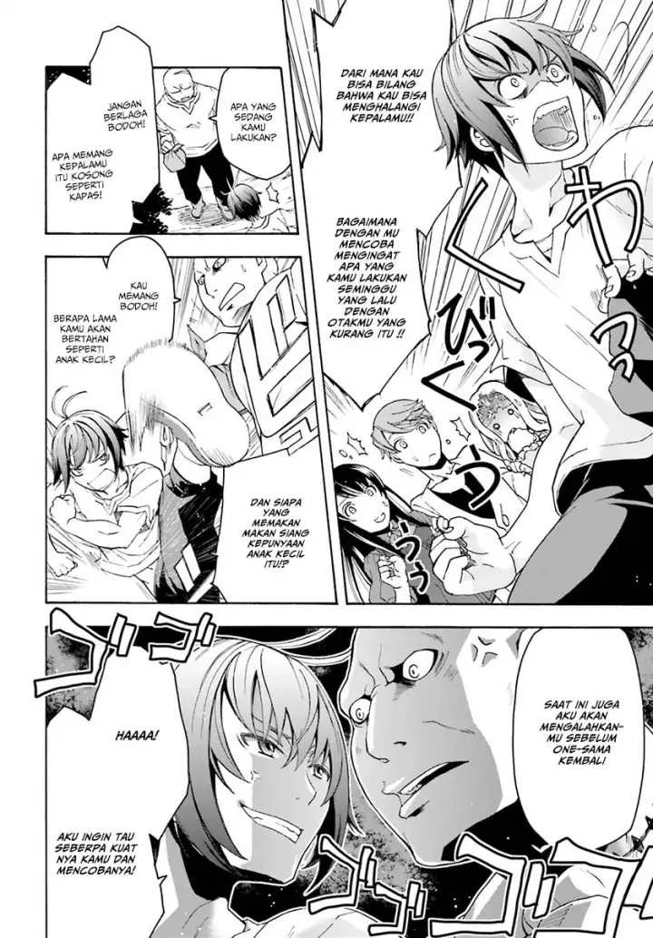 image-komik-the-wrong-way-to-use-healing-magic-chapter-02-26/30