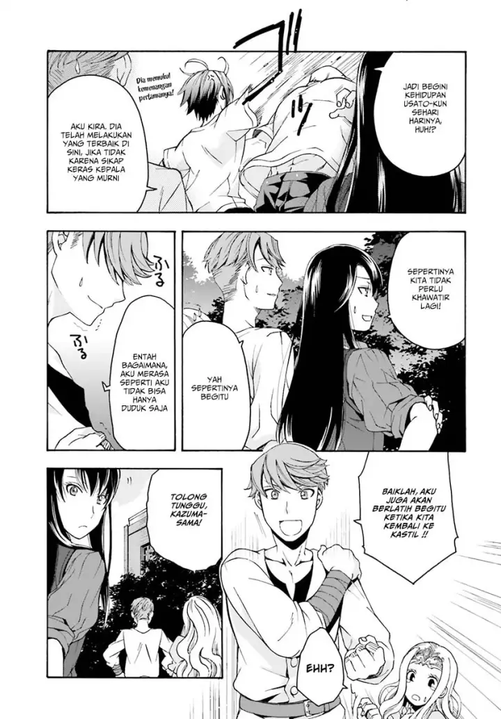 image-komik-the-wrong-way-to-use-healing-magic-chapter-02-27/30