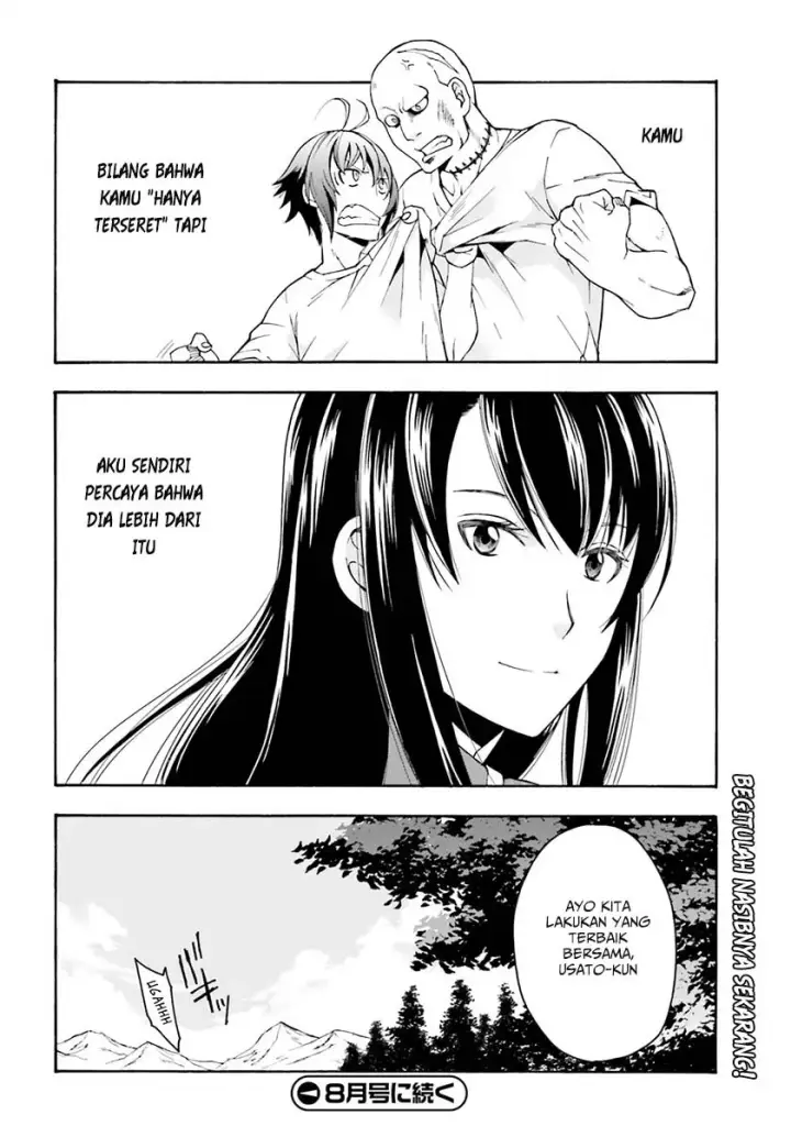 image-komik-the-wrong-way-to-use-healing-magic-chapter-02-28/30