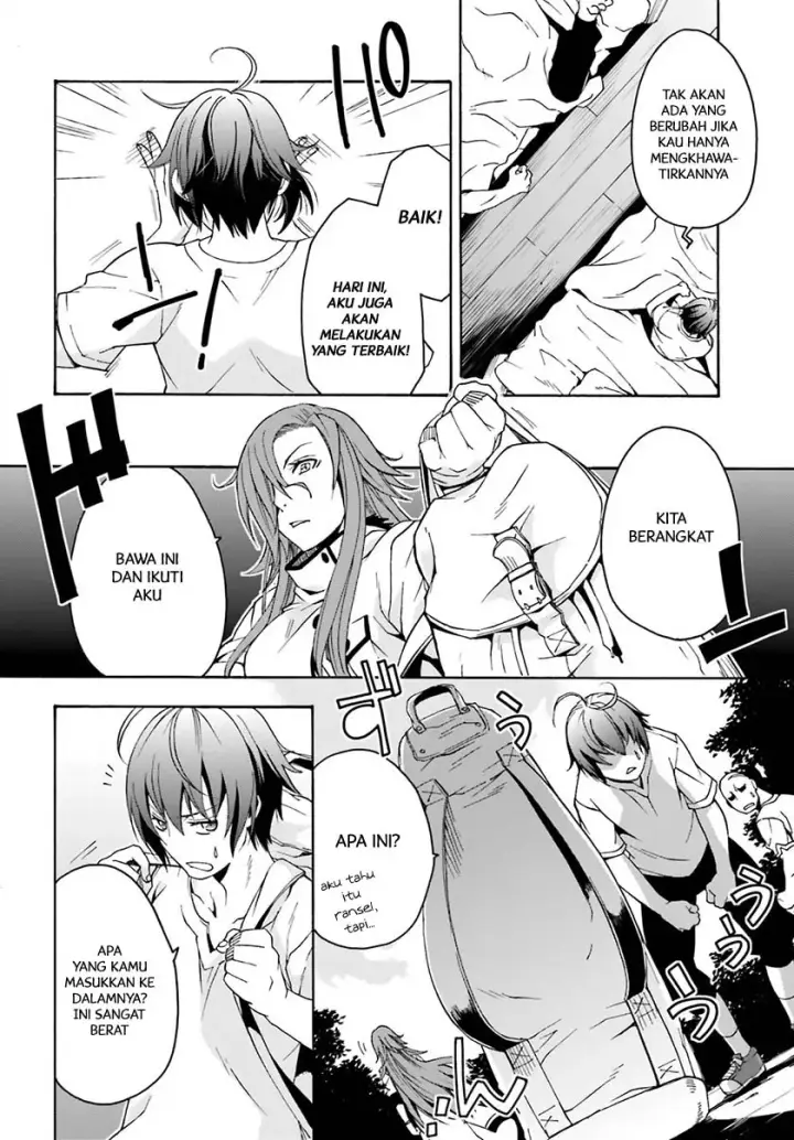 image-komik-the-wrong-way-to-use-healing-magic-chapter-03-4/34