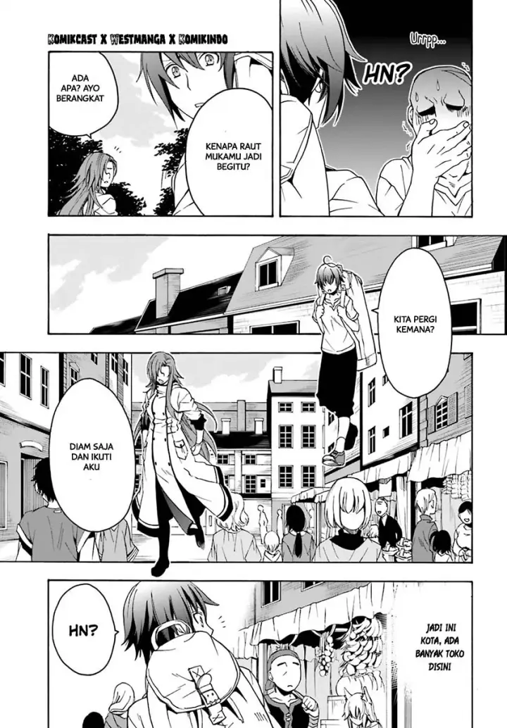 image-komik-the-wrong-way-to-use-healing-magic-chapter-03-5/34