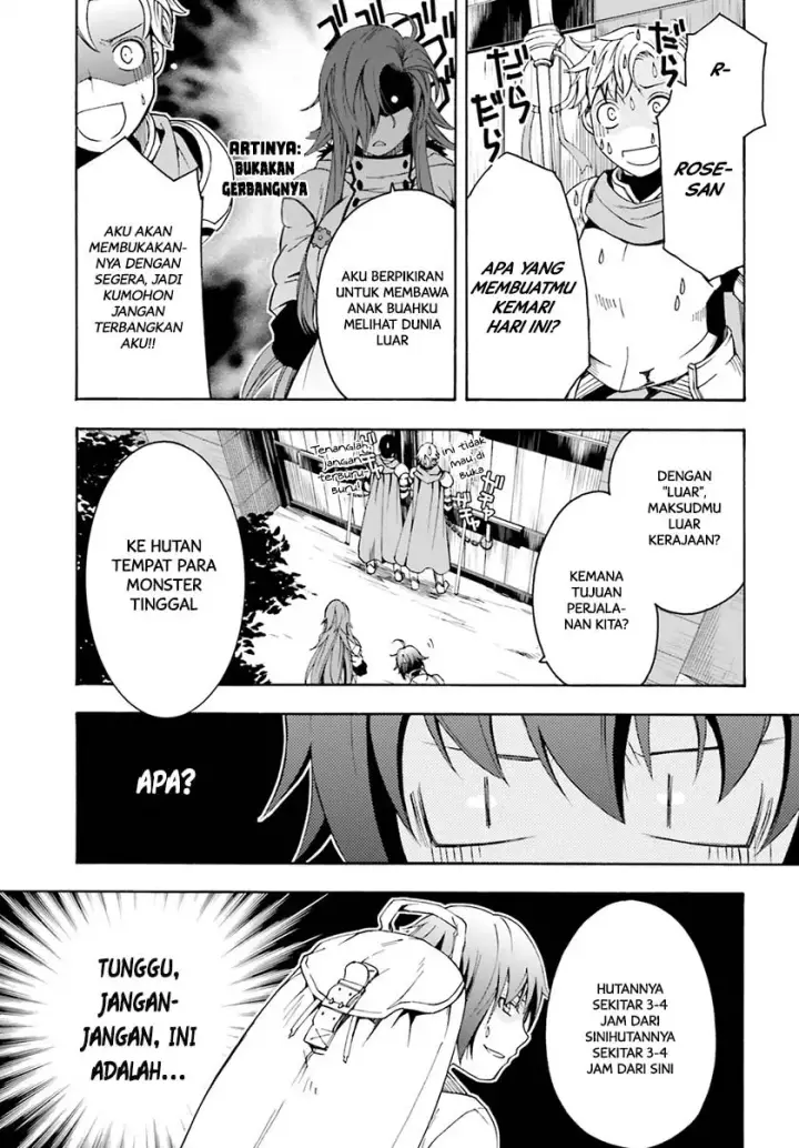 image-komik-the-wrong-way-to-use-healing-magic-chapter-03-7/34