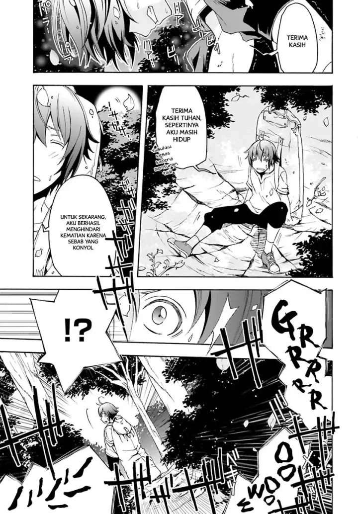 image-komik-the-wrong-way-to-use-healing-magic-chapter-03-13/34