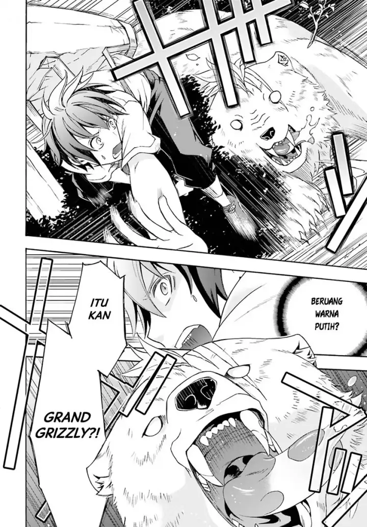 image-komik-the-wrong-way-to-use-healing-magic-chapter-03-14/34