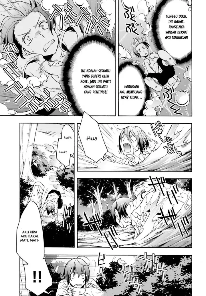 image-komik-the-wrong-way-to-use-healing-magic-chapter-03-19/34