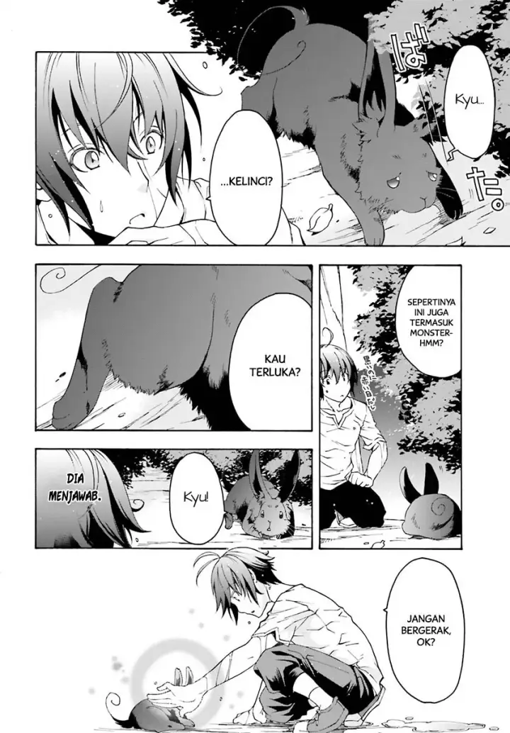 image-komik-the-wrong-way-to-use-healing-magic-chapter-03-20/34