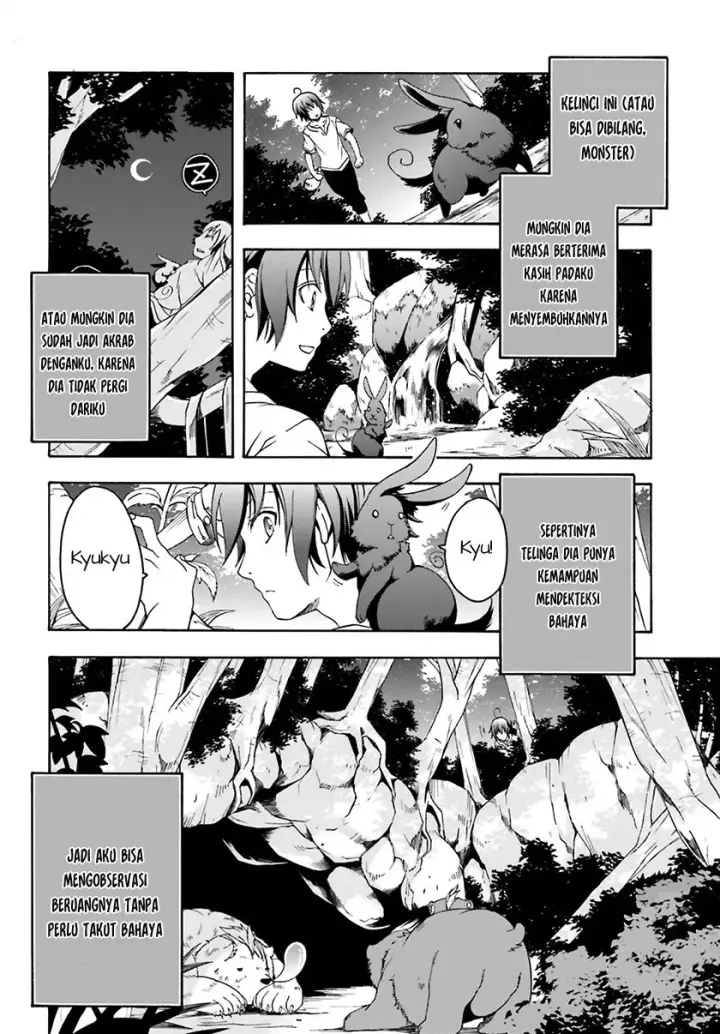 image-komik-the-wrong-way-to-use-healing-magic-chapter-03-24/34