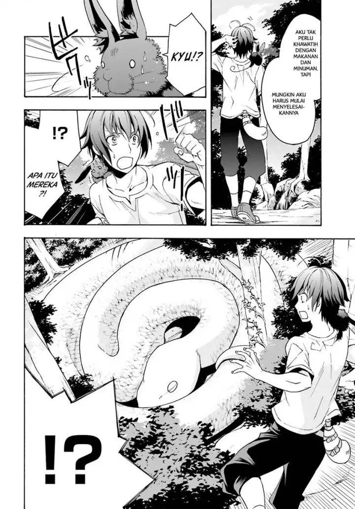 image-komik-the-wrong-way-to-use-healing-magic-chapter-03-26/34