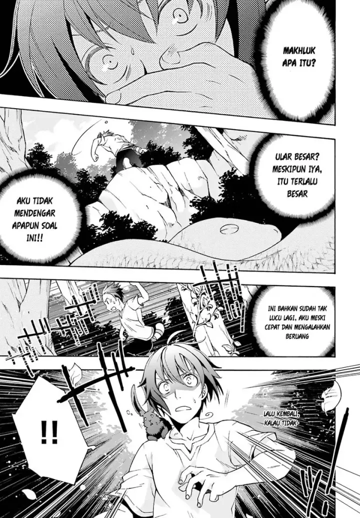 image-komik-the-wrong-way-to-use-healing-magic-chapter-03-27/34