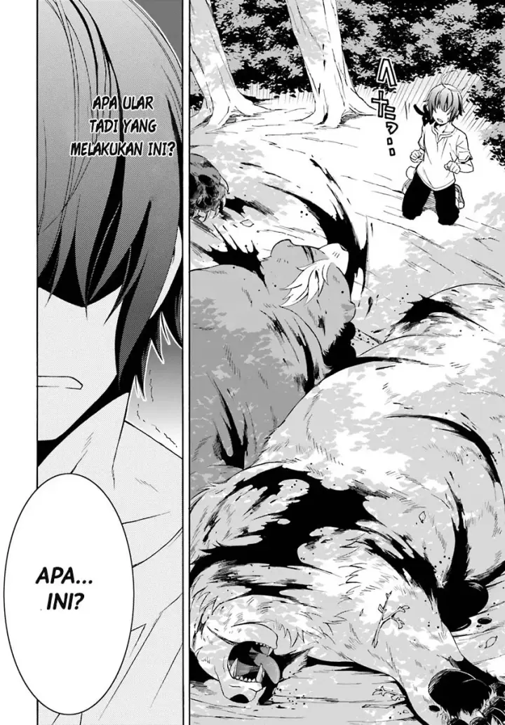 image-komik-the-wrong-way-to-use-healing-magic-chapter-03-28/34