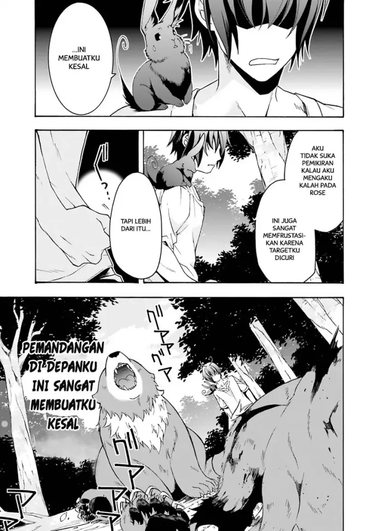 image-komik-the-wrong-way-to-use-healing-magic-chapter-03-31/34