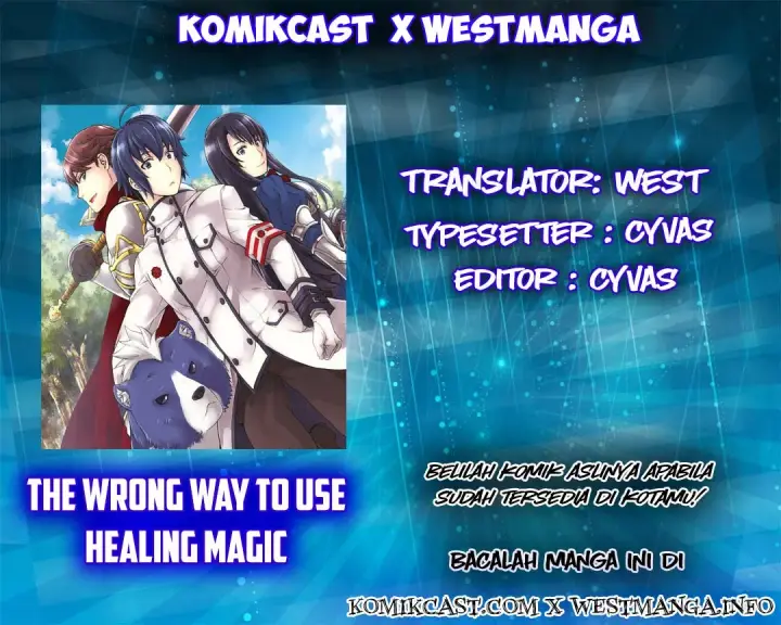 image-komik-the-wrong-way-to-use-healing-magic-chapter-04-0/35