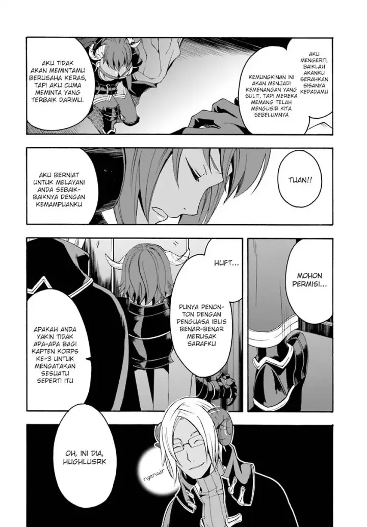 image-komik-the-wrong-way-to-use-healing-magic-chapter-04-2/35