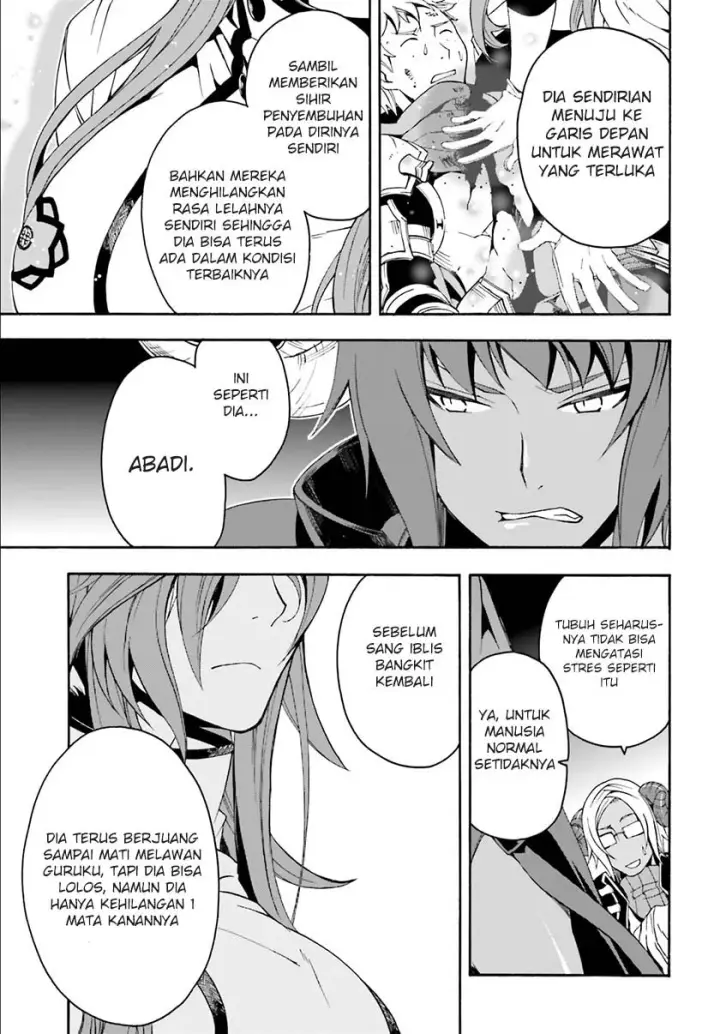 image-komik-the-wrong-way-to-use-healing-magic-chapter-04-5/35
