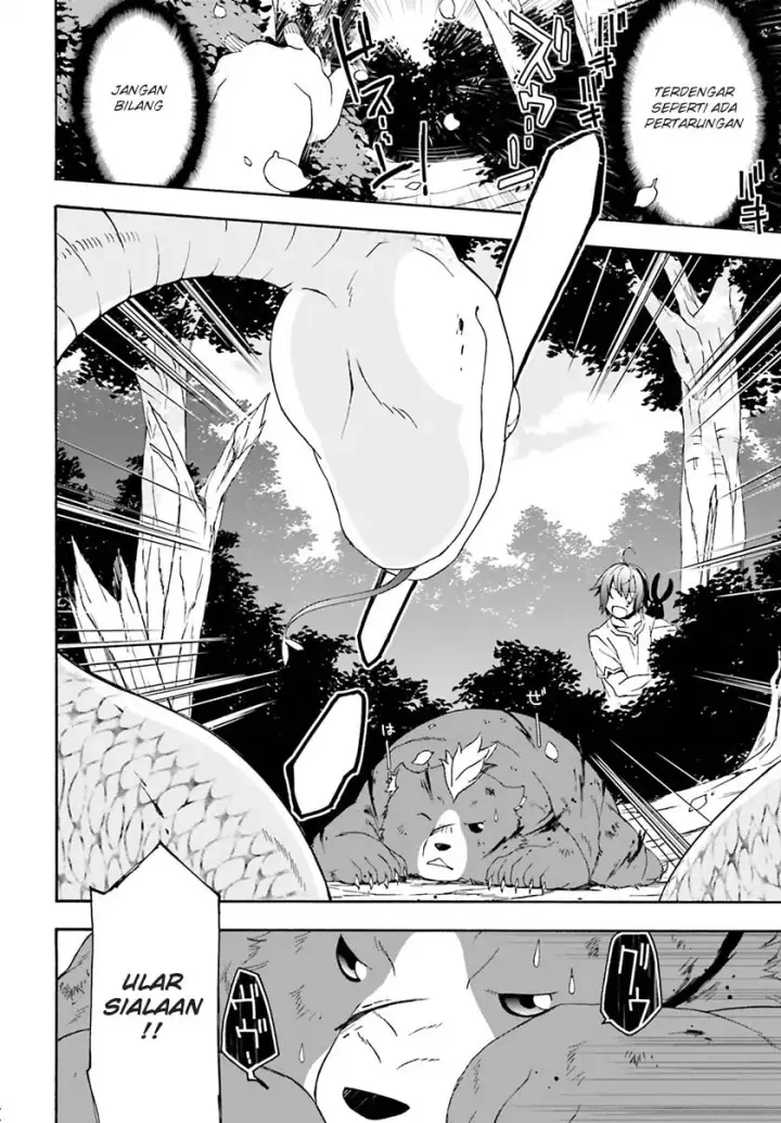 image-komik-the-wrong-way-to-use-healing-magic-chapter-04-8/35