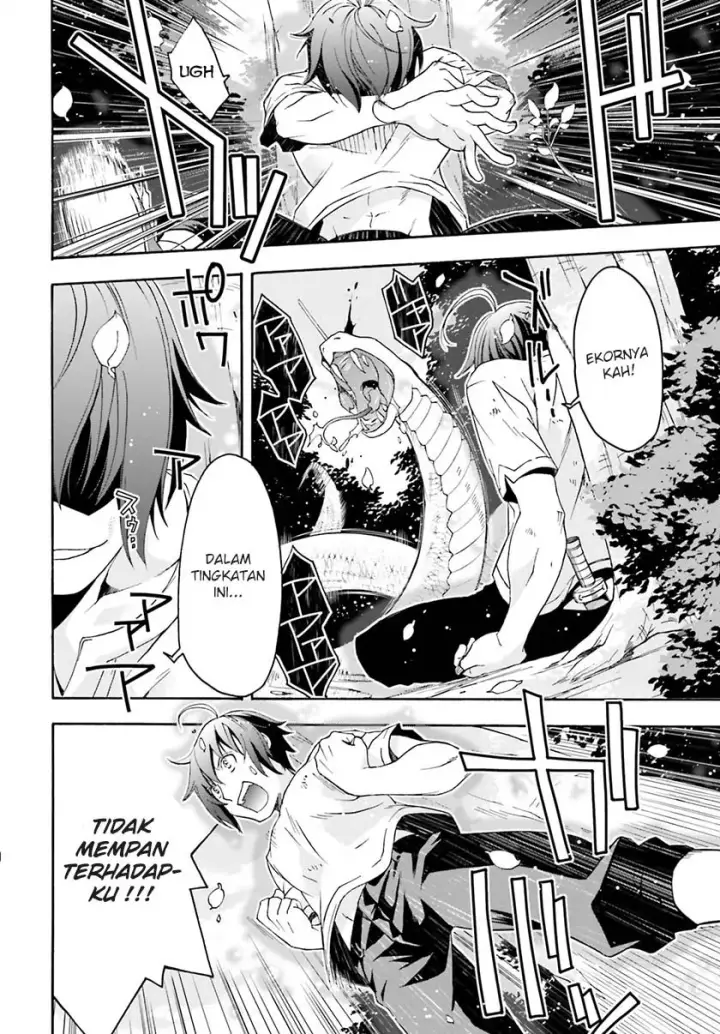 image-komik-the-wrong-way-to-use-healing-magic-chapter-04-12/35