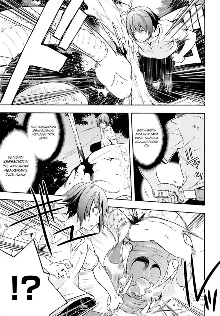 image-komik-the-wrong-way-to-use-healing-magic-chapter-04-13/35