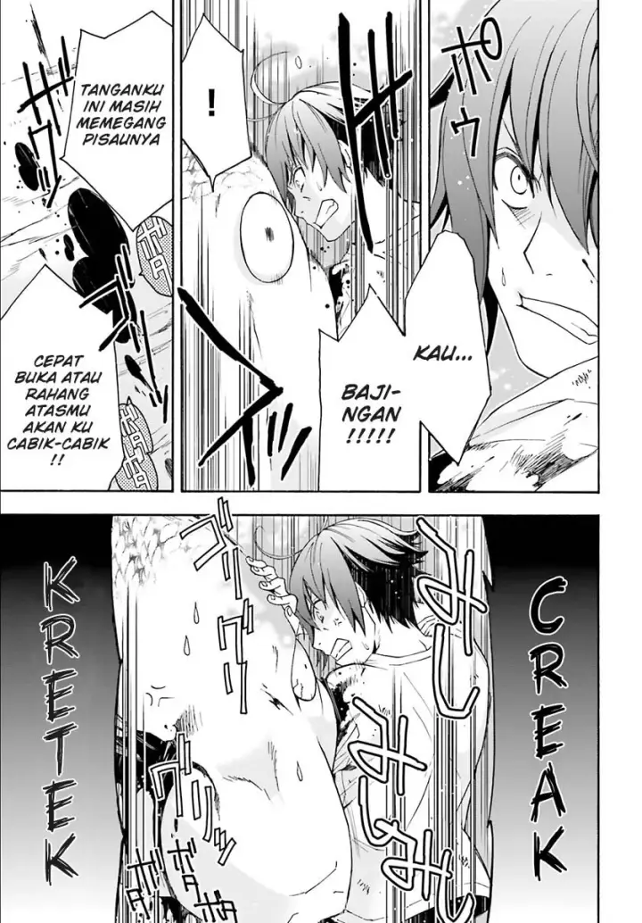 image-komik-the-wrong-way-to-use-healing-magic-chapter-04-15/35