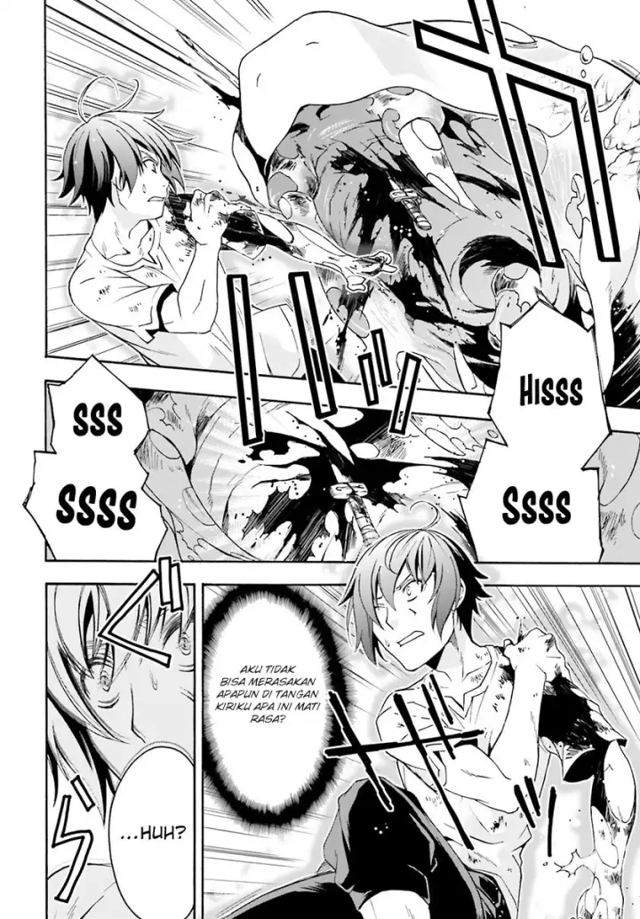 image-komik-the-wrong-way-to-use-healing-magic-chapter-04-16/35