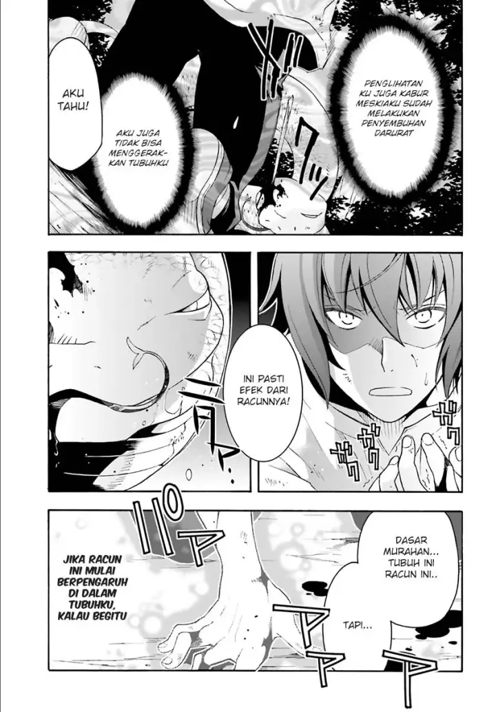 image-komik-the-wrong-way-to-use-healing-magic-chapter-04-17/35