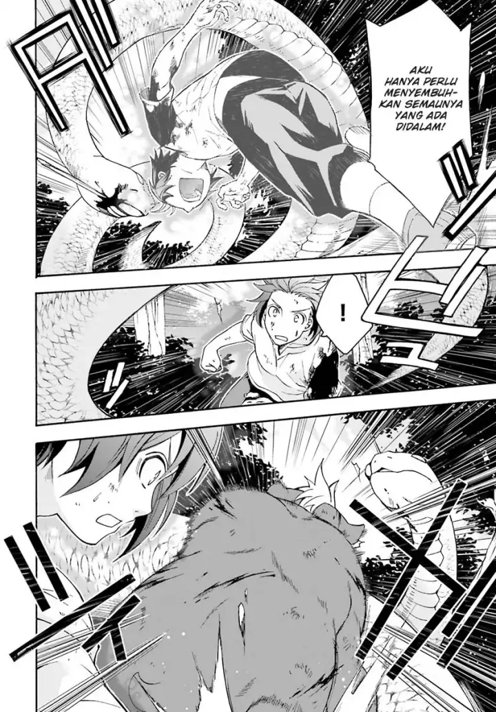 image-komik-the-wrong-way-to-use-healing-magic-chapter-04-18/35