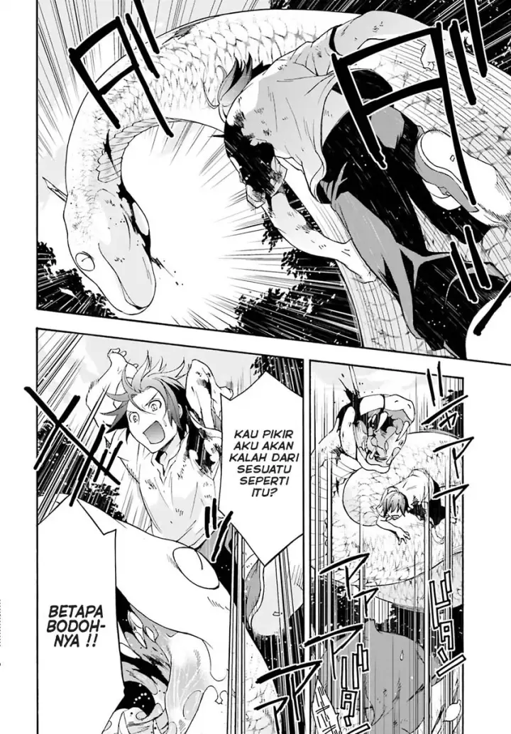 image-komik-the-wrong-way-to-use-healing-magic-chapter-04-20/35