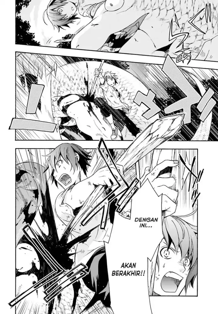 image-komik-the-wrong-way-to-use-healing-magic-chapter-04-22/35