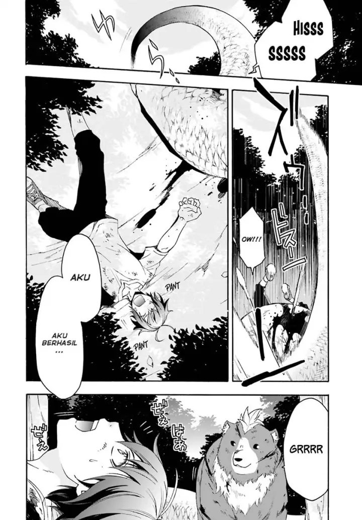 image-komik-the-wrong-way-to-use-healing-magic-chapter-04-24/35