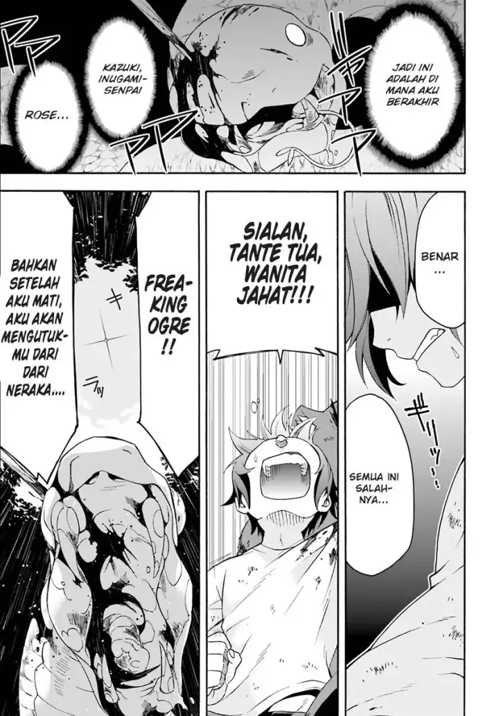 image-komik-the-wrong-way-to-use-healing-magic-chapter-04-27/35