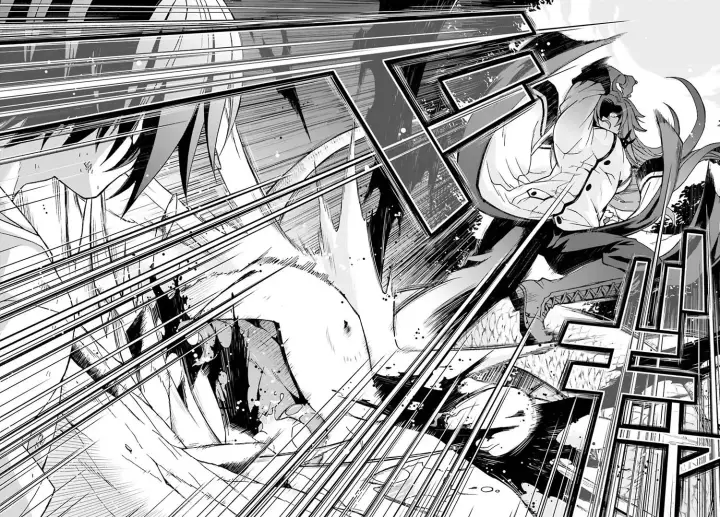 image-komik-the-wrong-way-to-use-healing-magic-chapter-04-28/35