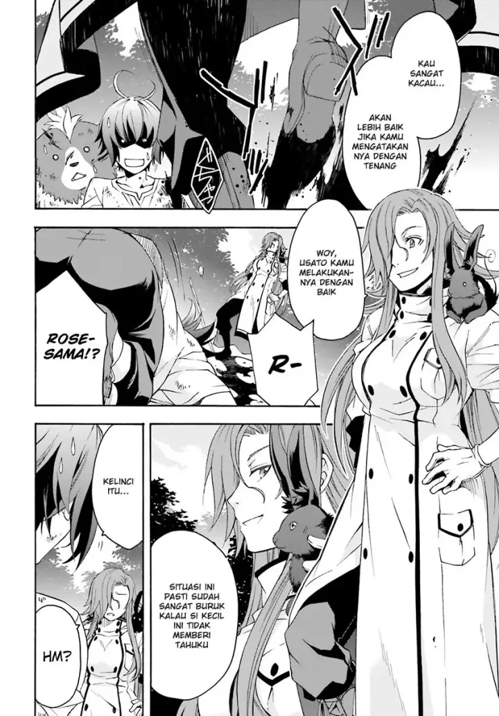 image-komik-the-wrong-way-to-use-healing-magic-chapter-04-29/35