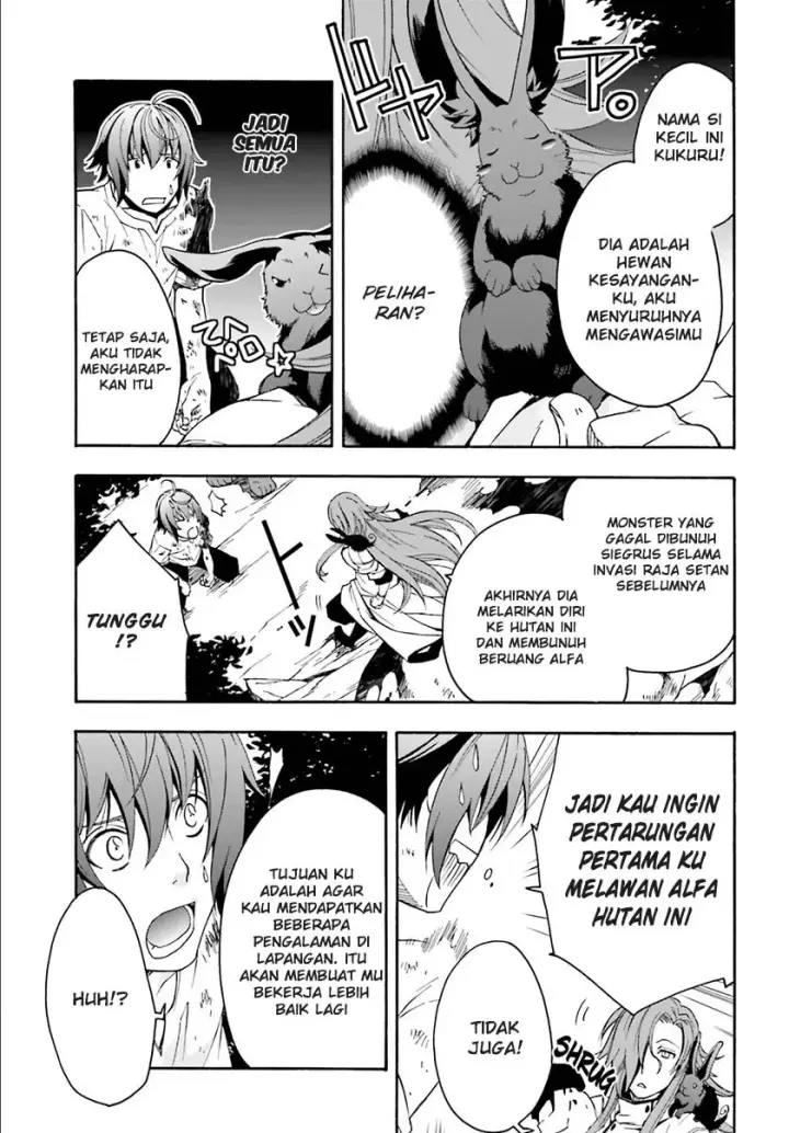 image-komik-the-wrong-way-to-use-healing-magic-chapter-04-30/35