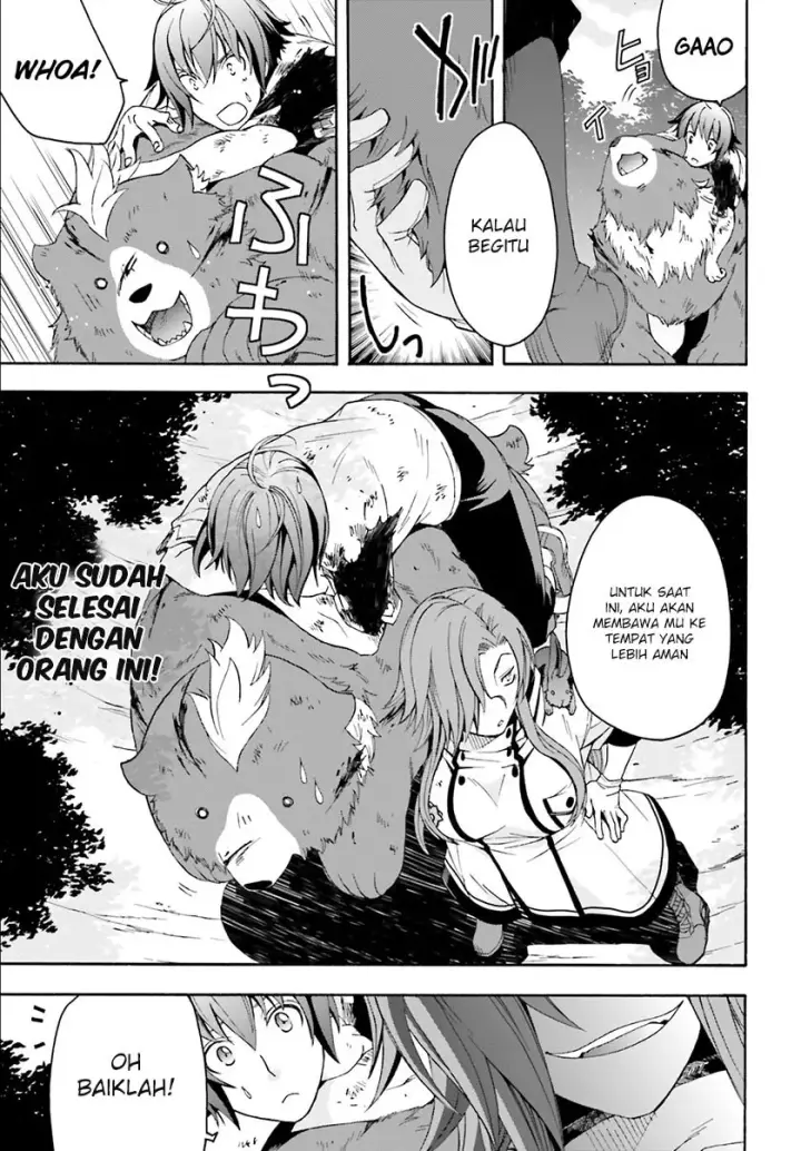 image-komik-the-wrong-way-to-use-healing-magic-chapter-04-32/35