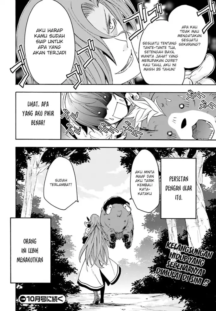 image-komik-the-wrong-way-to-use-healing-magic-chapter-04-33/35