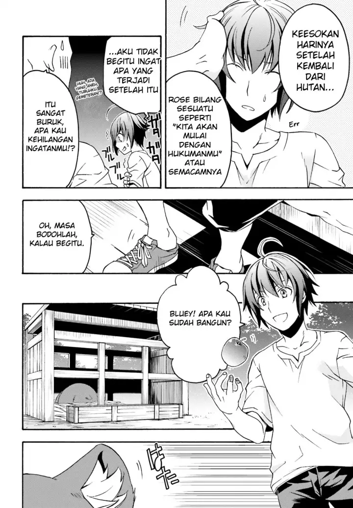 image-komik-the-wrong-way-to-use-healing-magic-chapter-05-2/26