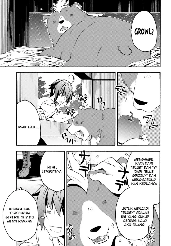 image-komik-the-wrong-way-to-use-healing-magic-chapter-05-3/26