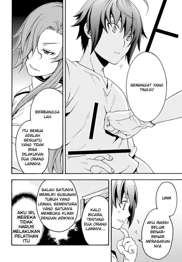 image-komik-the-wrong-way-to-use-healing-magic-chapter-05-6/26