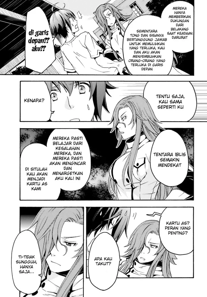 image-komik-the-wrong-way-to-use-healing-magic-chapter-05-7/26