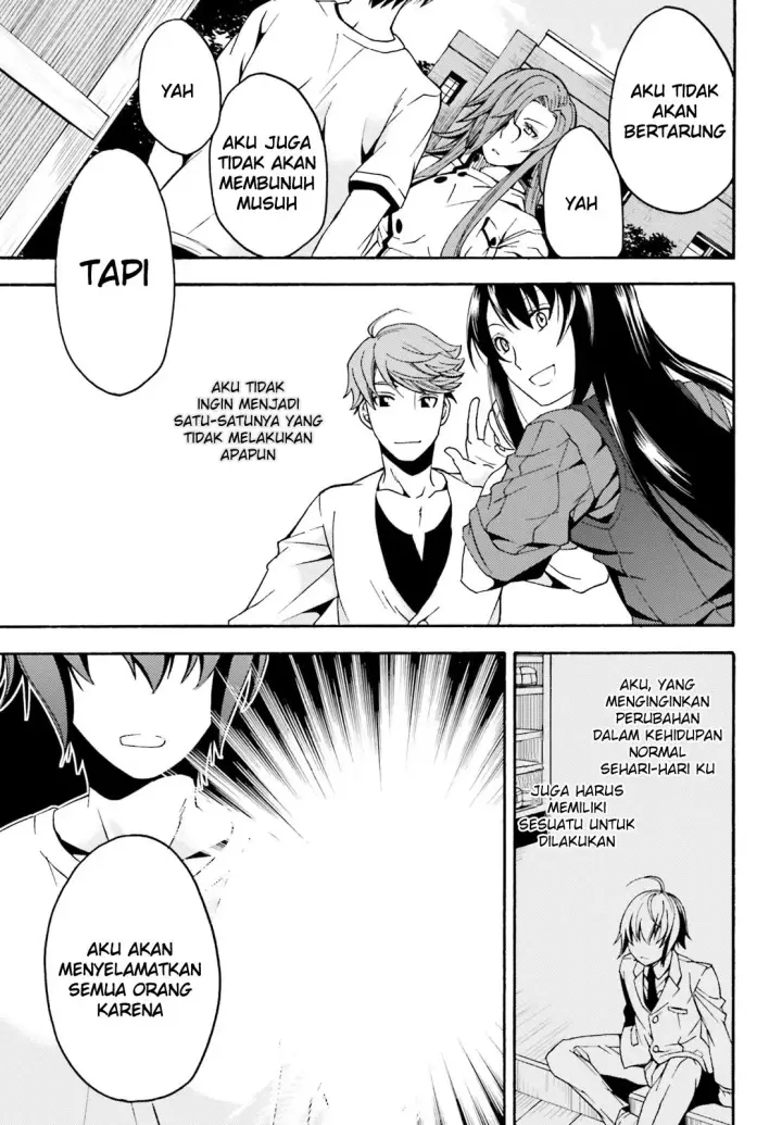 image-komik-the-wrong-way-to-use-healing-magic-chapter-05-9/26