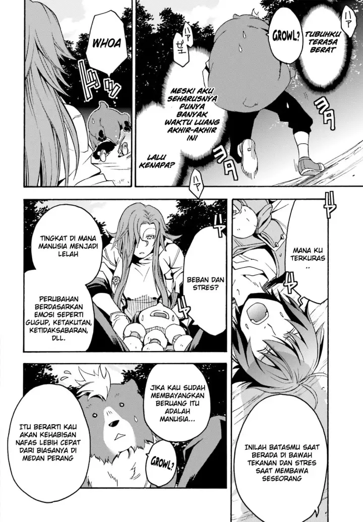 image-komik-the-wrong-way-to-use-healing-magic-chapter-05-14/26